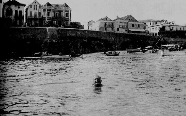 A real hora do&nbsp;banho